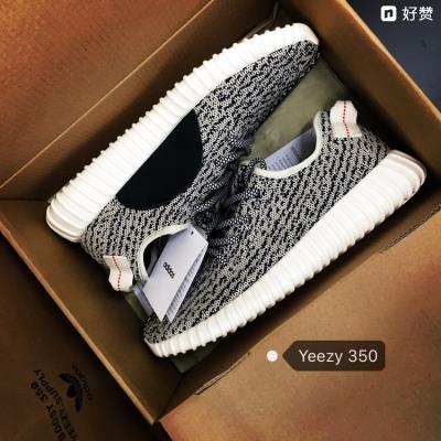 cheap adidas yeezy cheap no. 629